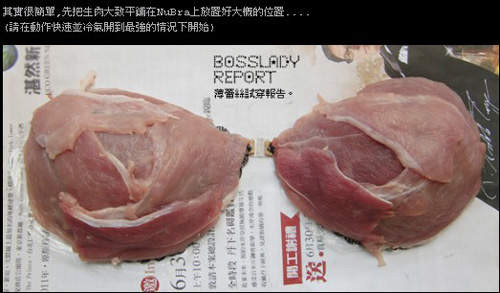 圖片18 圖片18