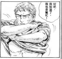 圖片11 圖片11