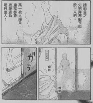 圖片12 圖片12