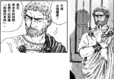 圖片14 圖片14
