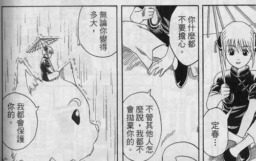 圖片12 圖片12