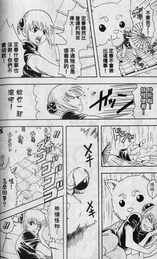 圖片13 圖片13