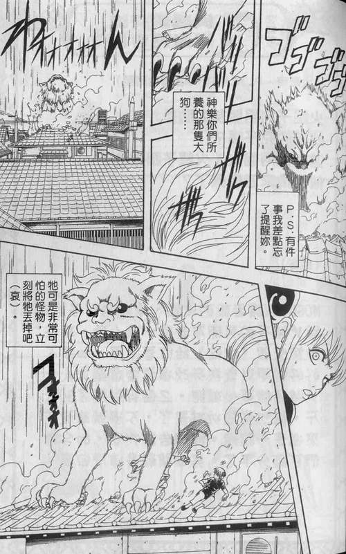 圖片14 圖片14