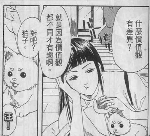 圖片15 圖片15