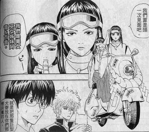 圖片18 圖片18