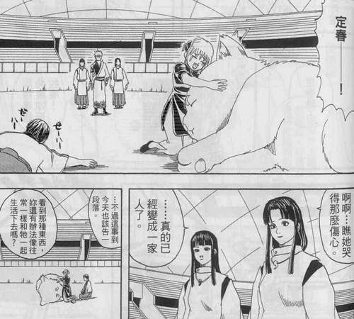 圖片19 圖片19