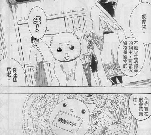 圖片20 圖片20