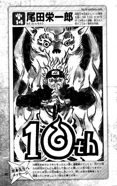 圖片15 圖片15