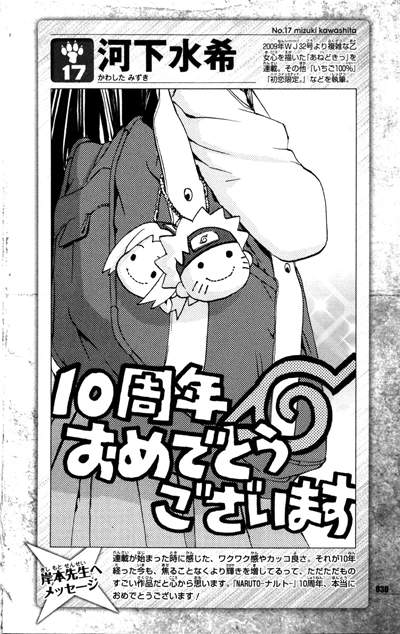 圖片18 圖片18