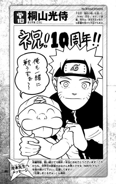 圖片19 圖片19