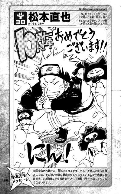 圖片39 圖片39
