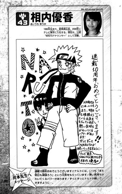 圖片44 圖片44