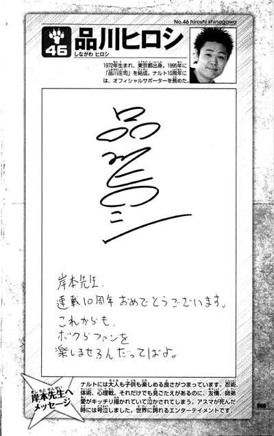 圖片47 圖片47