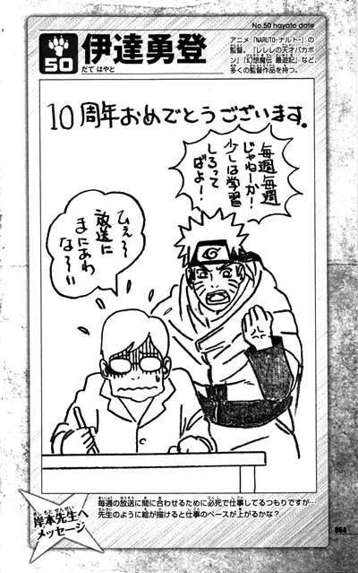 圖片51 圖片51
