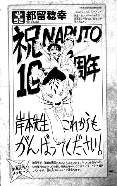 圖片53 圖片53