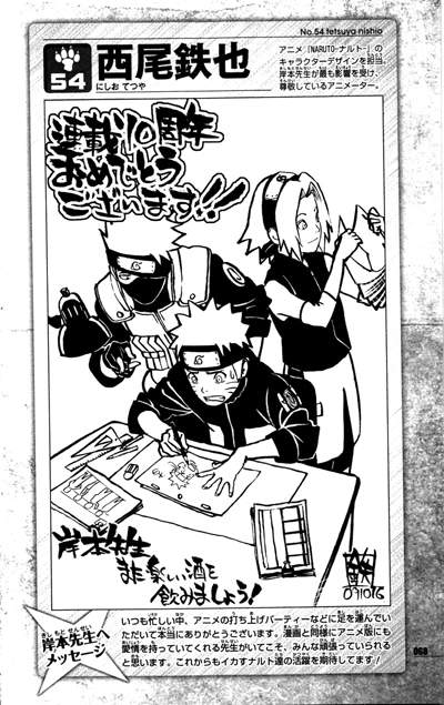 圖片55 圖片55