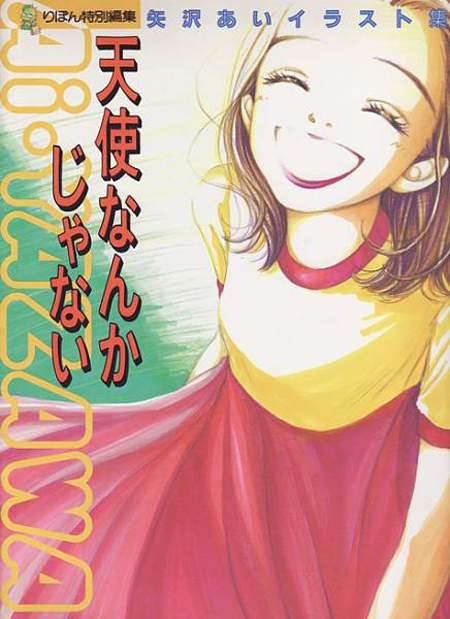 圖片5 圖片5
