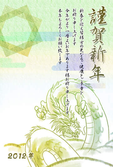 圖片5 圖片5