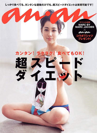 圖片10 圖片10