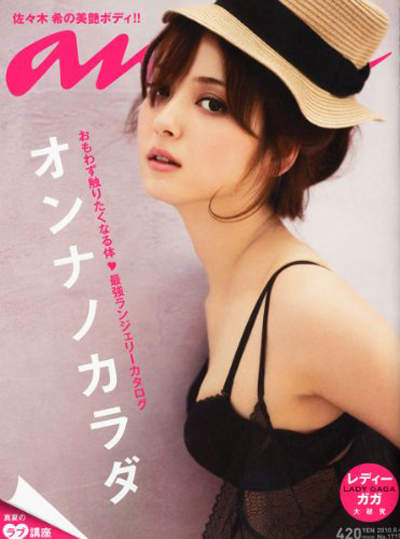圖片25 圖片25