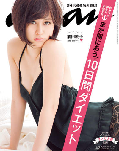 圖片29 圖片29