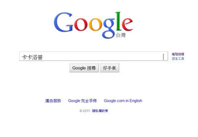 圖片10 圖片10