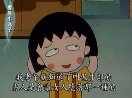 圖片11 圖片11