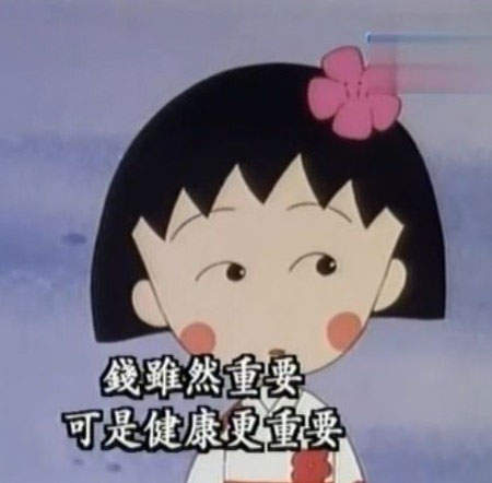圖片12 圖片12