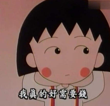 圖片13 圖片13