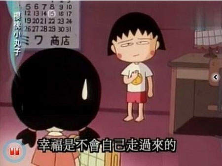 圖片14 圖片14