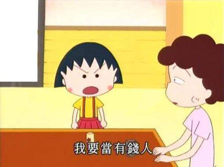 圖片15 圖片15