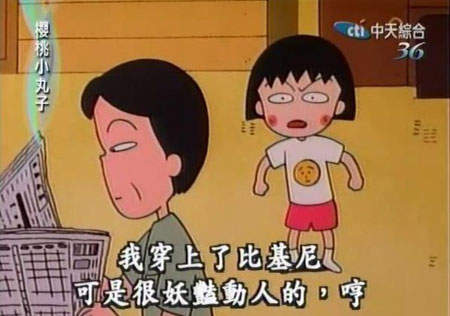 圖片16 圖片16