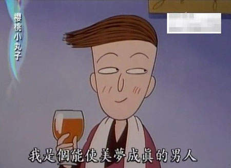 圖片17 圖片17