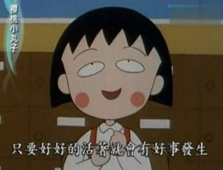 圖片18 圖片18