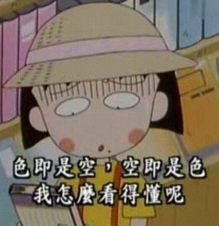 圖片19 圖片19