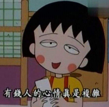 圖片20 圖片20