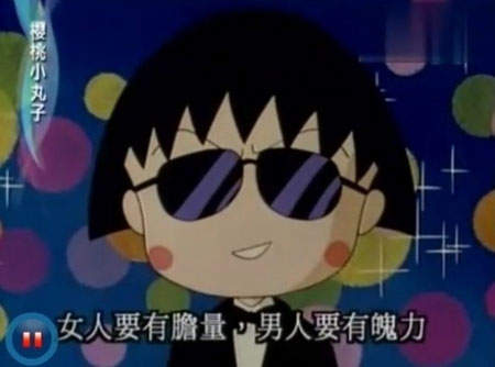 圖片29 圖片29