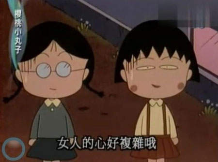 圖片30 圖片30
