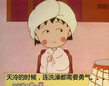 圖片32 圖片32