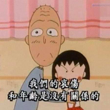 圖片33 圖片33