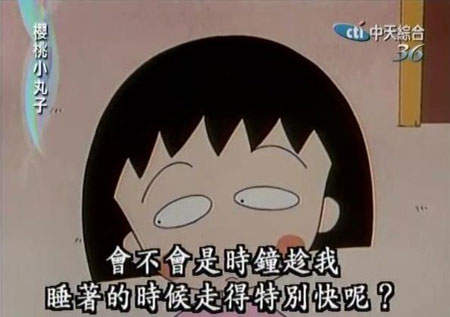 圖片34 圖片34