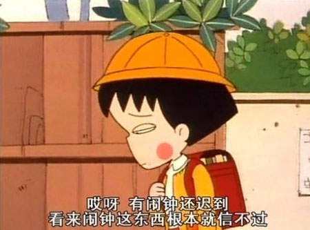 圖片35 圖片35