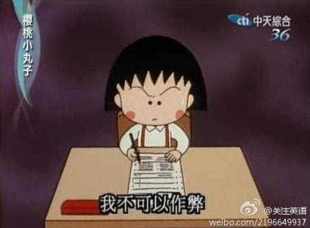 圖片38 圖片38