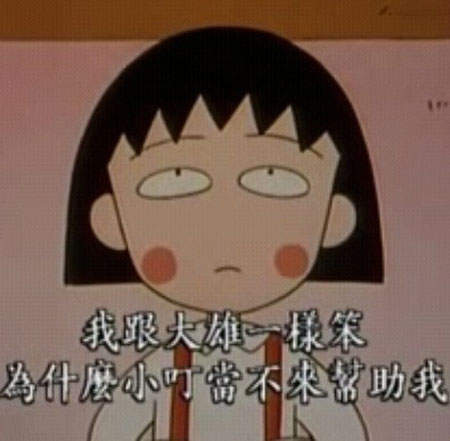 圖片40 圖片40