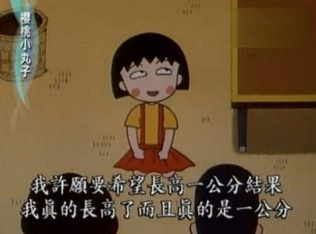 圖片43 圖片43
