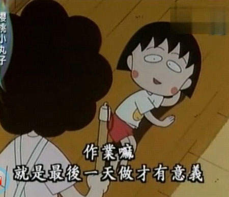 圖片44 圖片44