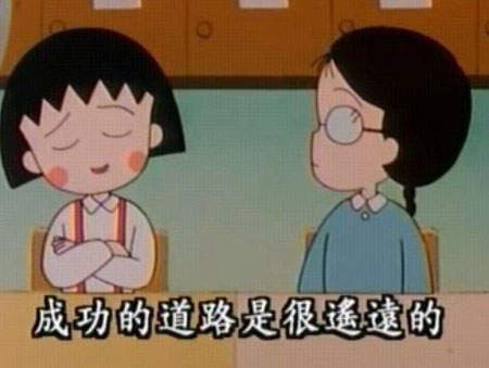 圖片7 圖片7
