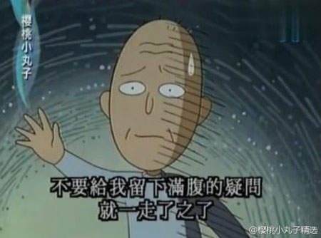 圖片8 圖片8