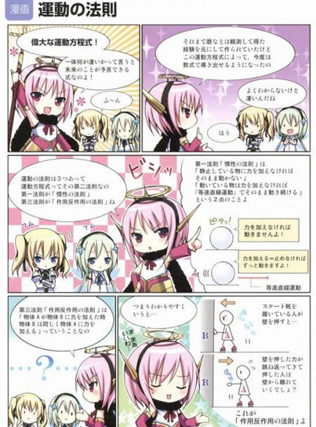 圖片10 圖片10