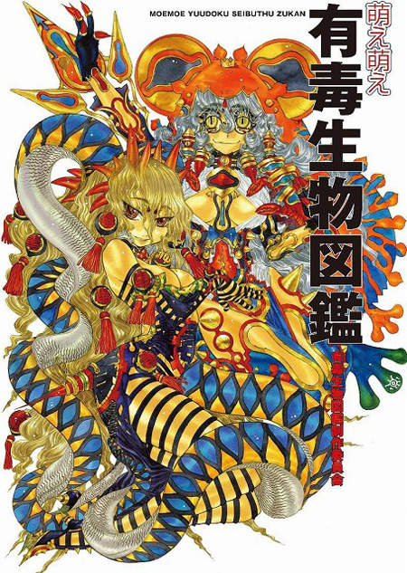 圖片16 圖片16